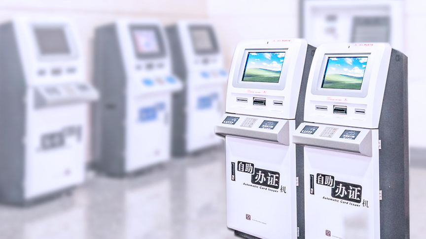 工業(yè)主板應(yīng)用-智能垃圾分類(圖1)