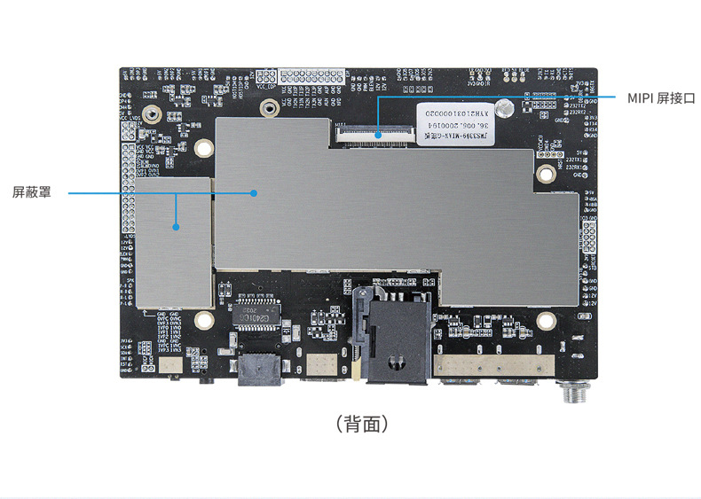 工業(yè)控制主板是如何降低功耗的,工業(yè)控制主板